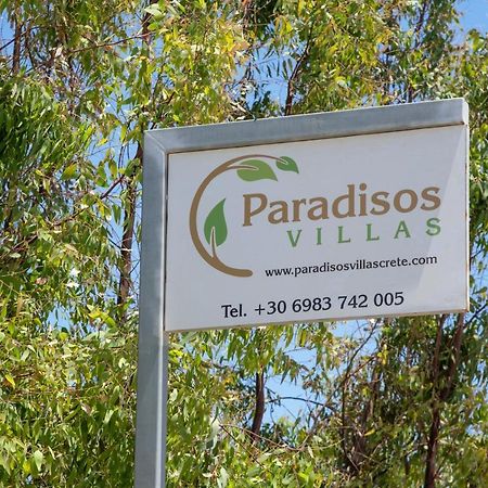Paradisos Luxury Villas Next To Beach Koutsourás Esterno foto